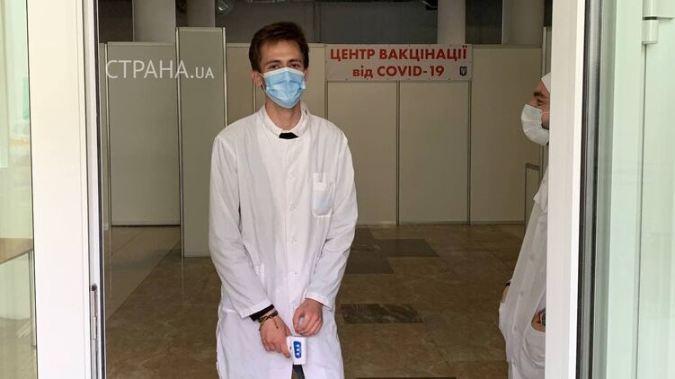 Вакцинация от коронавируса в киевском МВЦ. Фото: 