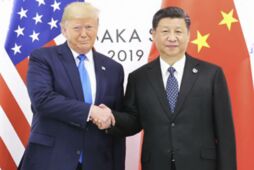 Встреча Трампа и Си Цзиньпина