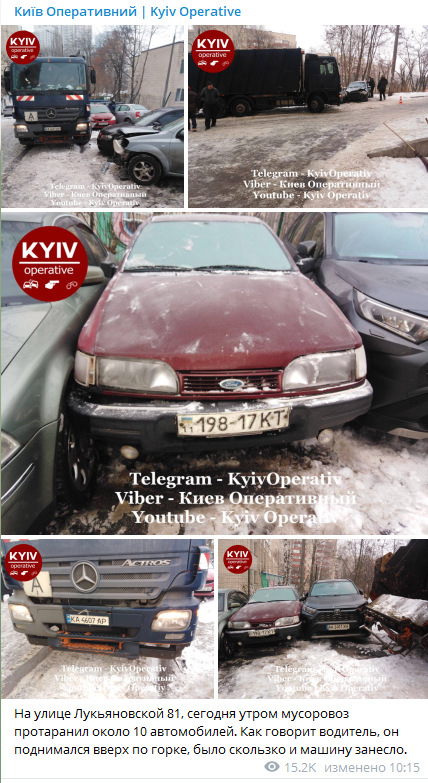 В Киеве мусорка протаранила 10 авто