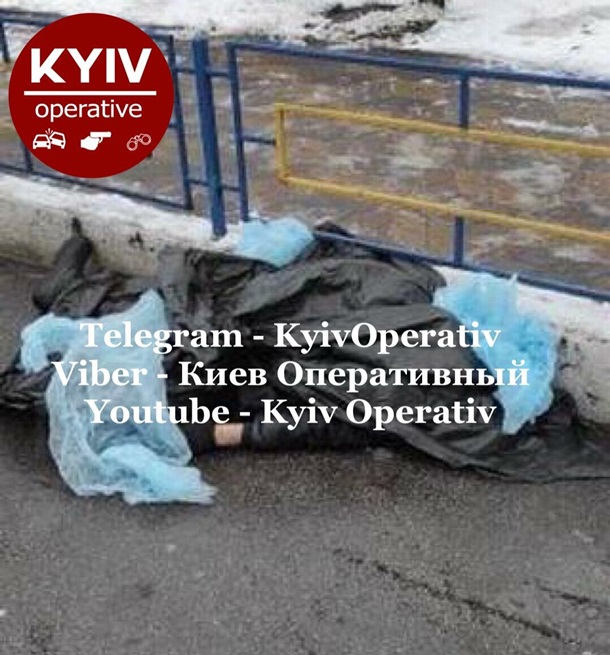 возле киевской больницы скончался мужчина