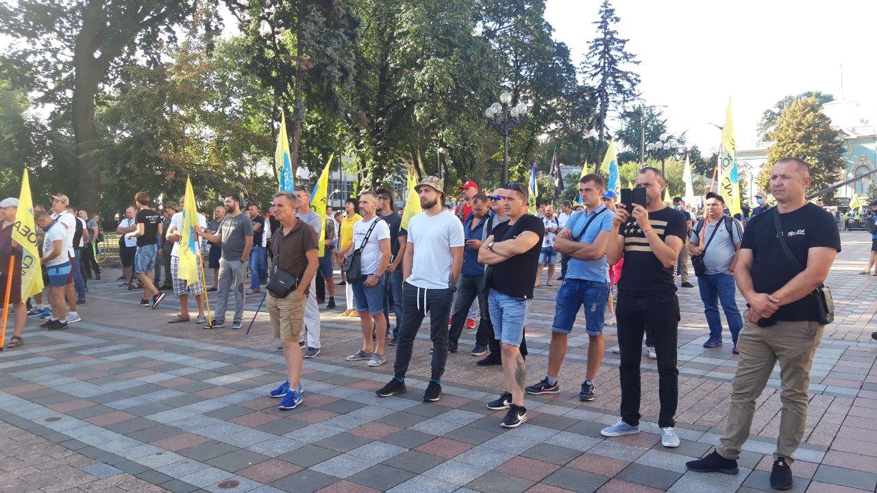 2 сентября в Киеве проходит митинг евробляхеров