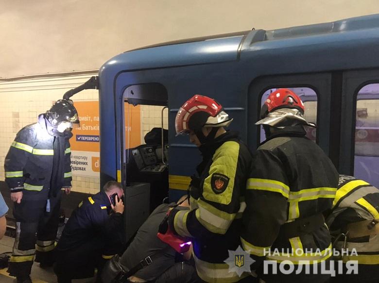 ЧП в метро Киева. Фото: полиция
