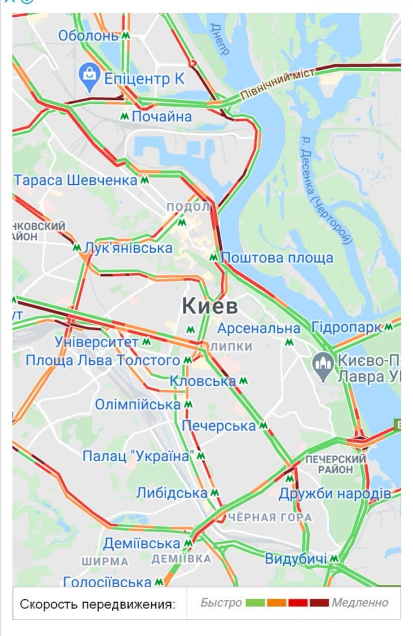Пробки в Киеве 25 января. Скриншот