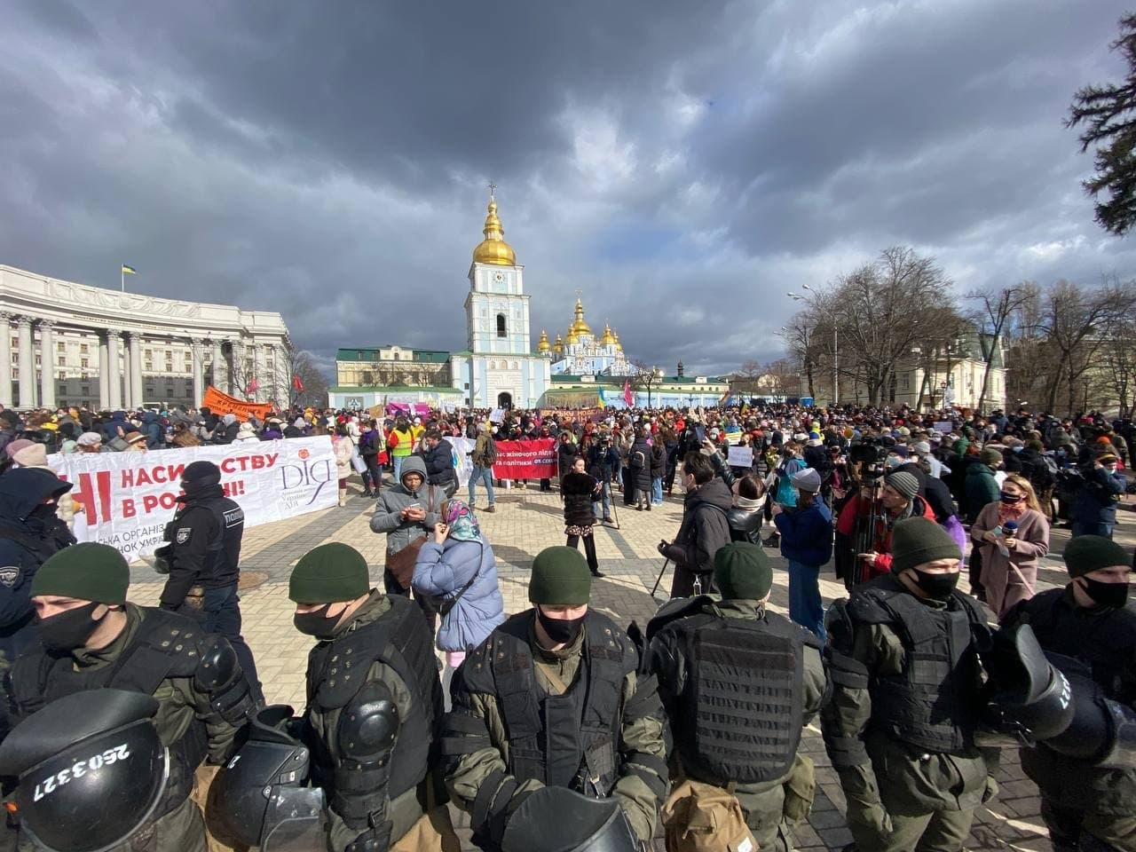 Женский марш в Киеве. Фото: Страна