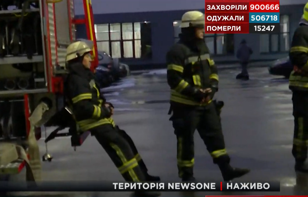 Заминировали NewsOne в Киеве. Фото: newsone.ua