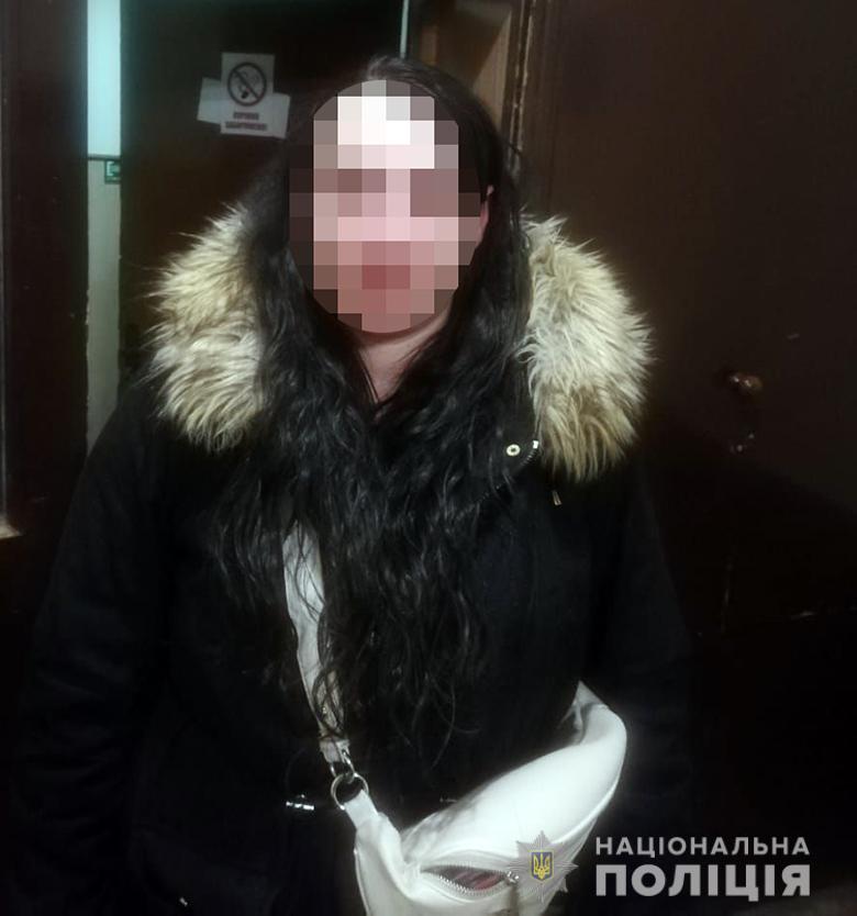 В Киеве задержали женщину, которая из ревности ударила мужа ножом. Фото: kyiv.npu.gov.ua