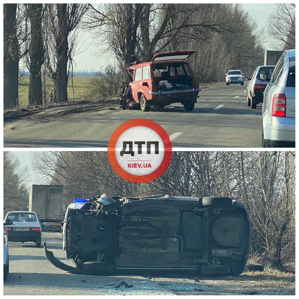 Под Киевом на дороге перевернулось авто. Фото: Facebook