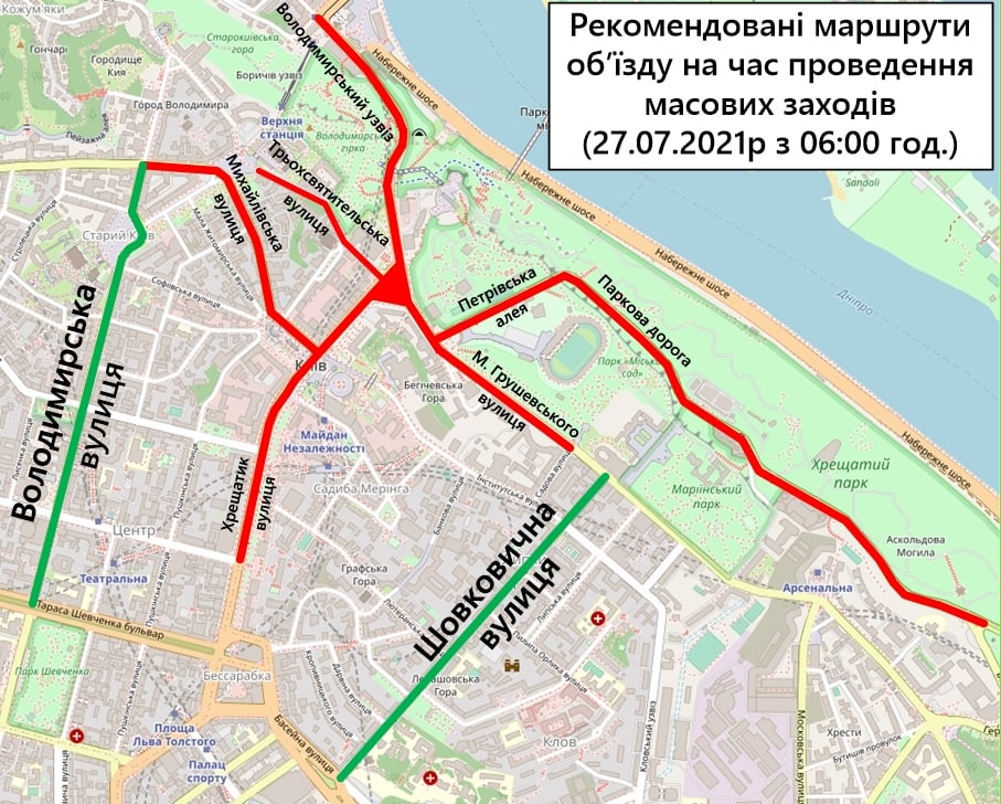 В Киеве перекрыли дороги из-за крестного хода. Схема проезда