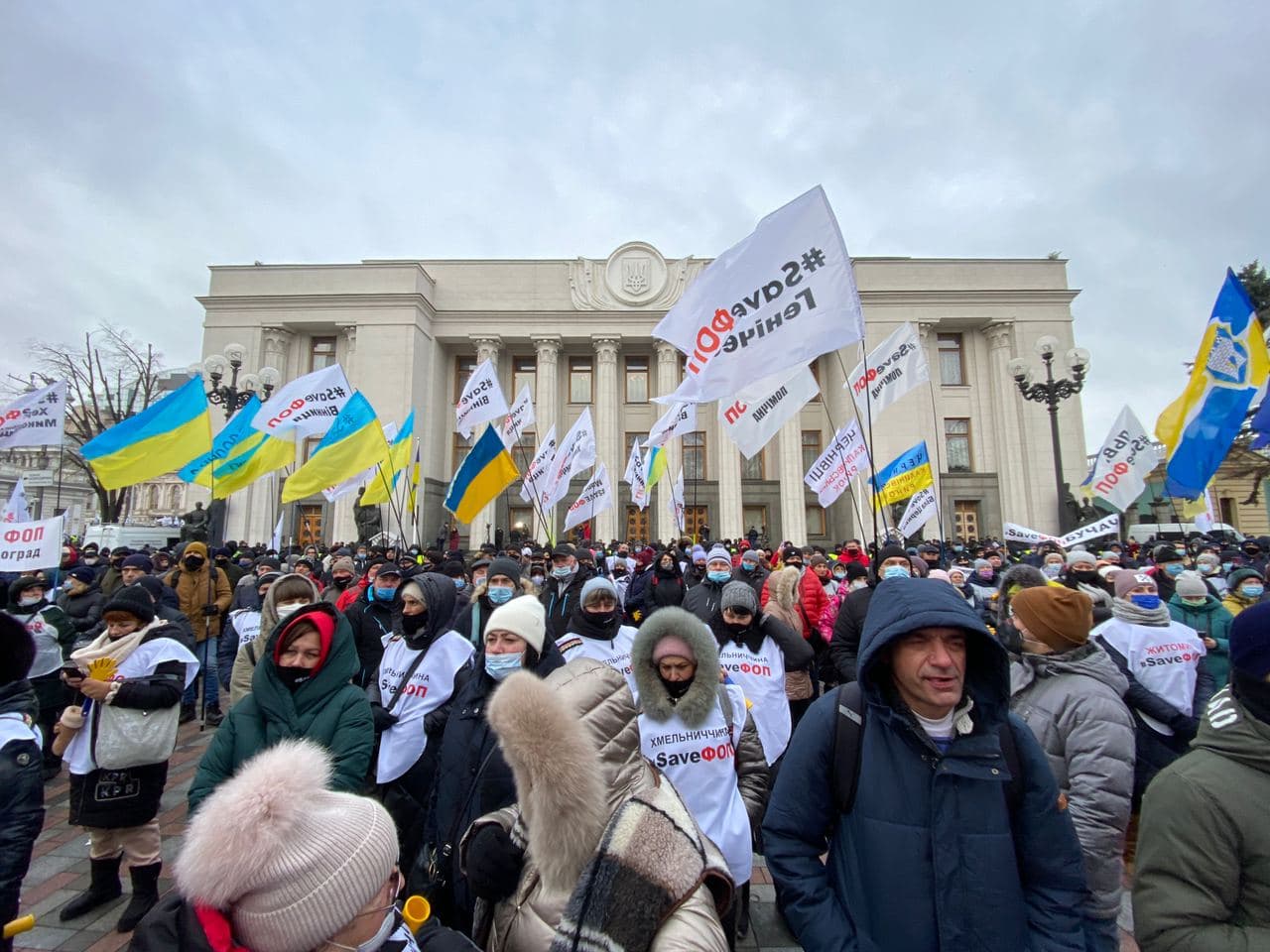 ФОПы устроили акцию протеста возле здания Рады 1 декабря. Фото: "Страна"