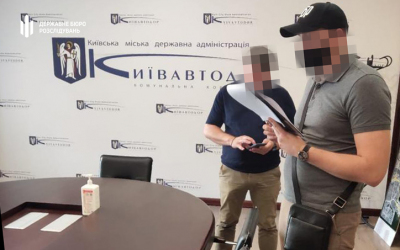 ГБР и СБУ разоблачило должностных лиц "Киевавтодора" и "Киевгорсовета" в присвоении 110 млн гривен
