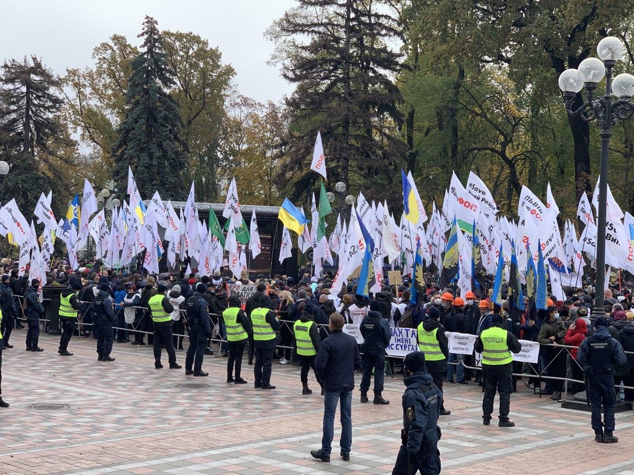 В Киеве 3 ноября проходит митинг ФОПов и евробляхеров. Фото: "Страна"