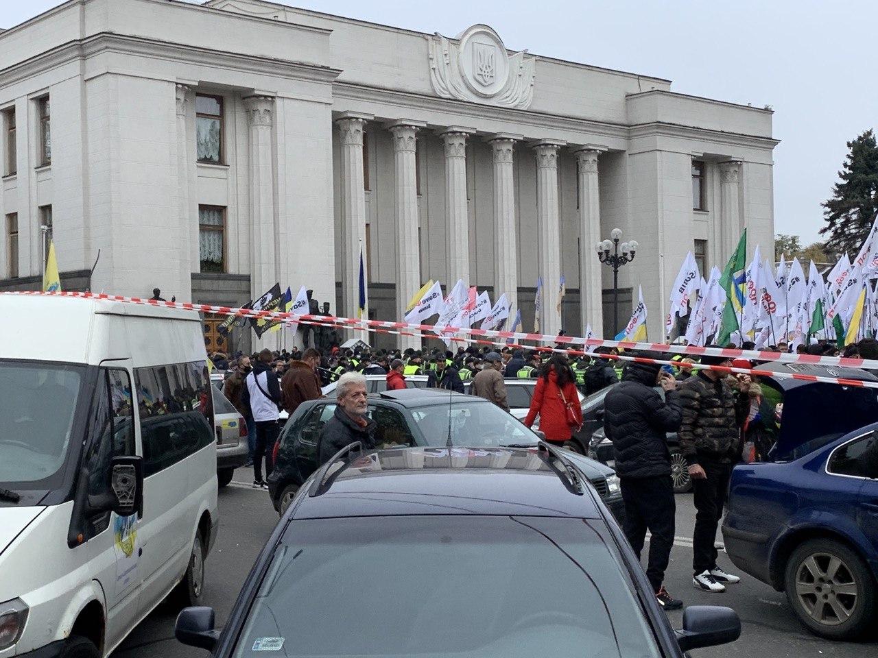 В Киеве 3 ноября проходит митинг ФОПов и евробляхеров. Фото: "Страна"