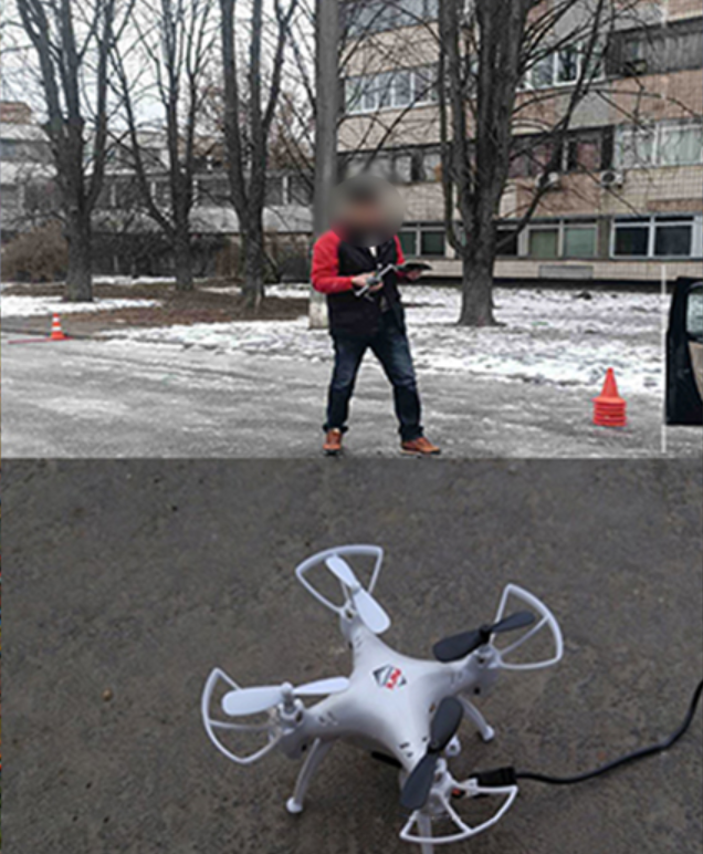 Мужчина пытался заснять охраняемый объект с помощью дрона. Скриншот ngu.gov.ua