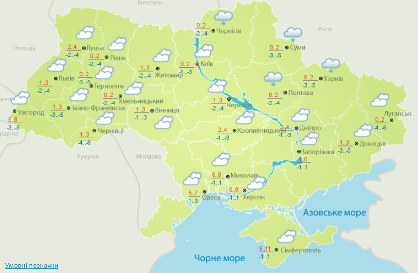 Карта прогноза погоды на 3 декабря. Скриншот https://meteo.gov.ua/