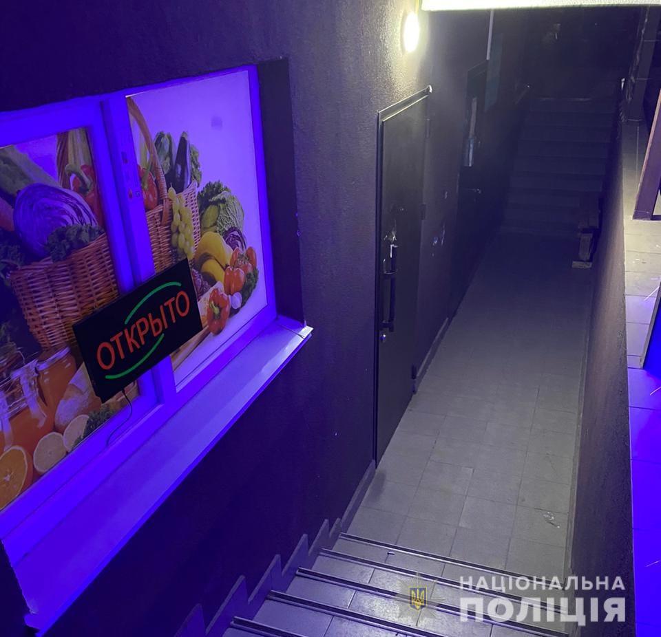 Полиция задержала грабителя магазина. Скриншот https://kv.npu.gov.ua/news/rozbij/operativniki-kijivshhini-za-garyachim-slidom-zatrimali-rozbijnika/