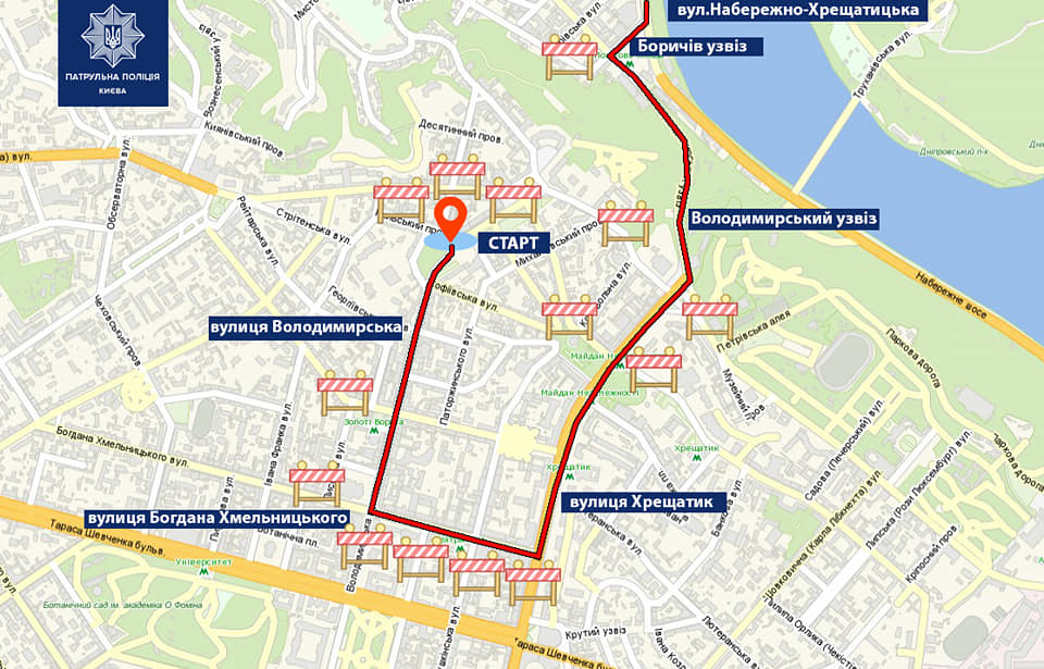 Скриншот: карта маршрута велодня в Киеве