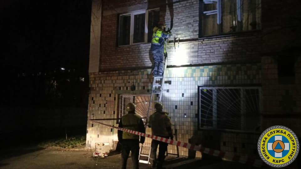 В Киеве в жилом доме взорвался газ после короткого замыкания